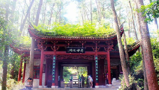 xi kou - teng tou lv you jing qu - jiang mu ling yuan