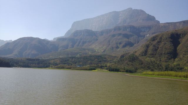Dawa Mountain