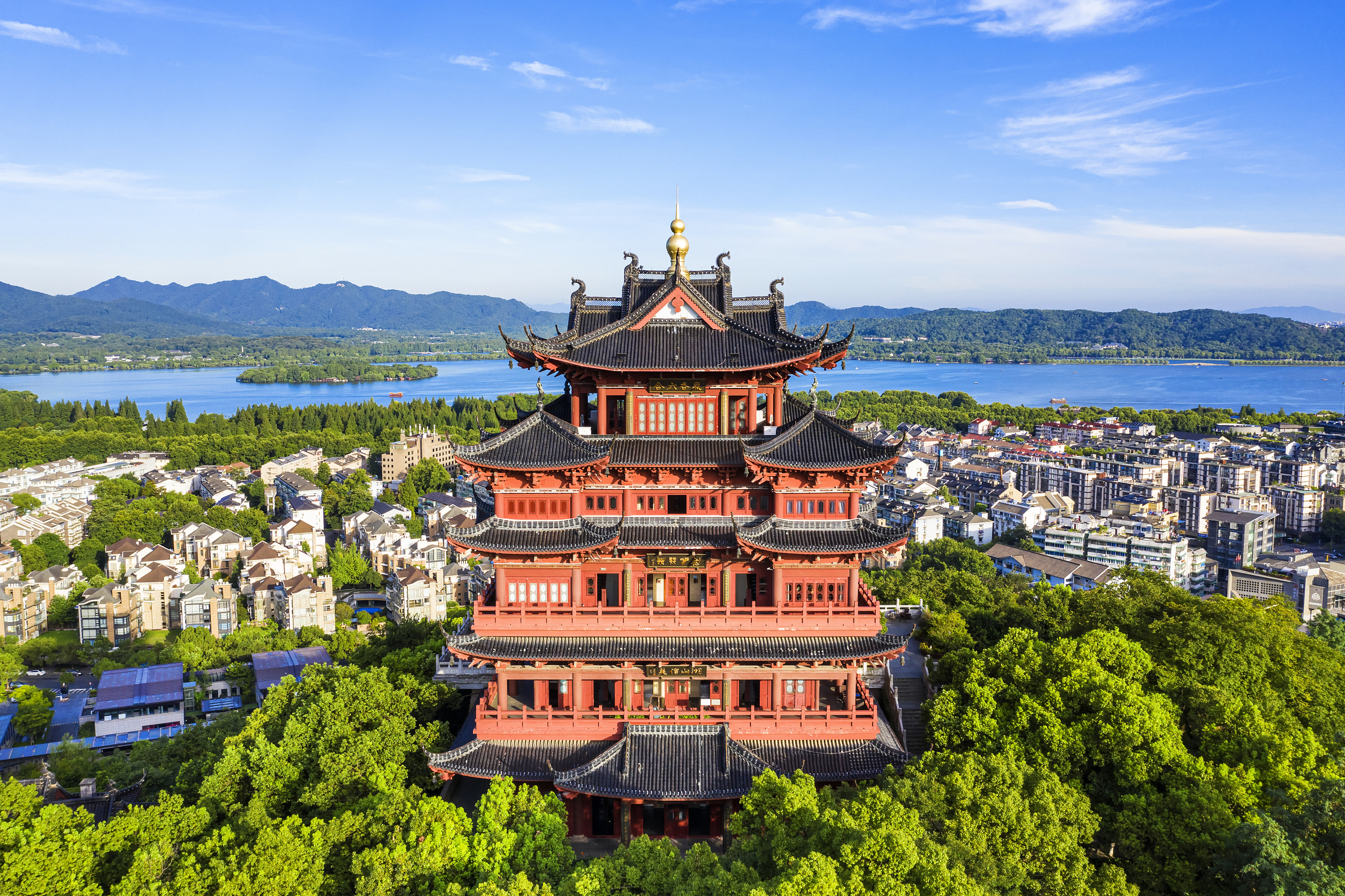 Chenghuang Pagoda