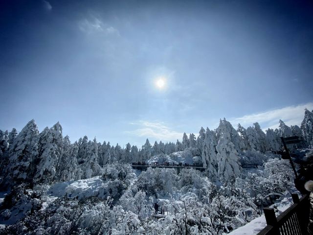 Wawushan Mountain Area