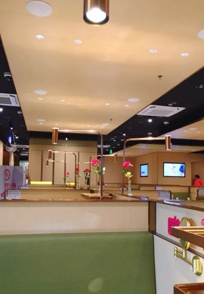 海底捞火锅(活力城店)