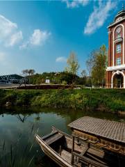 Changchun Lianhua Island Filming And Leisure Culture Park