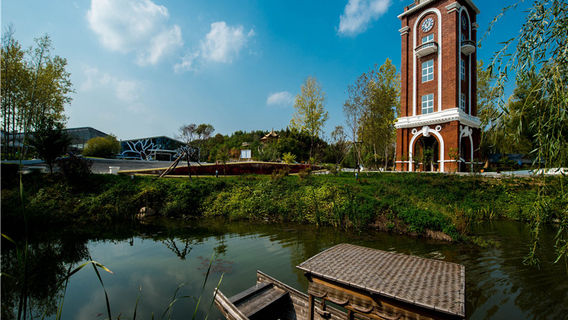 Leisure Culture Park Lotus Island