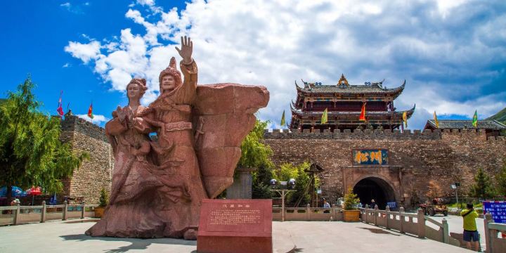 Songpan Ancient City