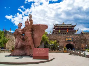 Songpan Ancient City