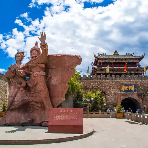 Songpan Ancient City