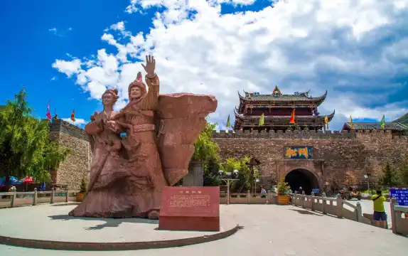 Hotels near Songpan Ancient City