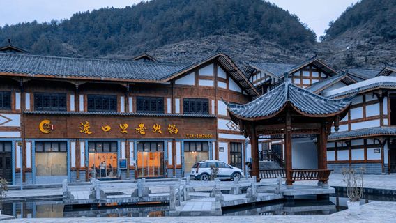 Dukouli Ancient Town