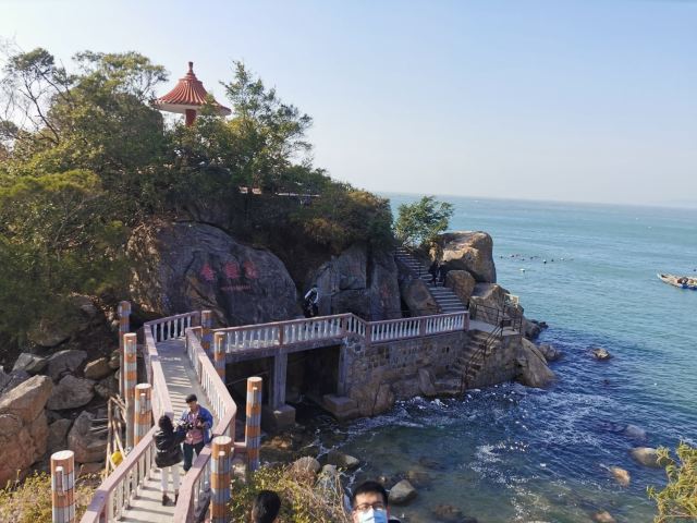 Treasure Island