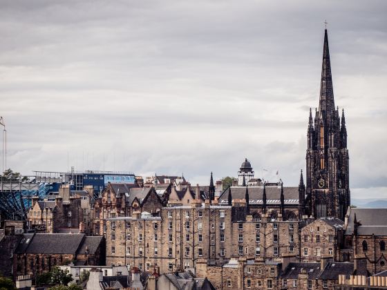 National Museum of Scotland