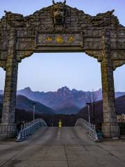 Wulong Mountain Tourism Scenic Area