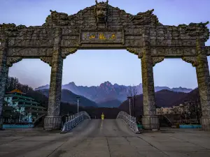 Wulong Mountain Tourism Scenic Area