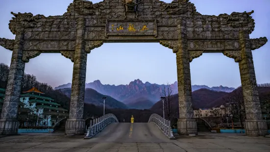 Wulong Mountain Tourism Scenic Area