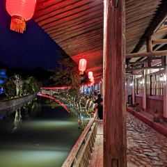 丽水农庄(岩头店) ảnh của người dùng