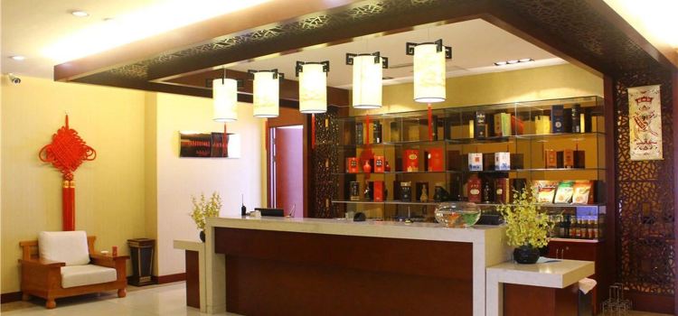Fengningbinguan Restaurant