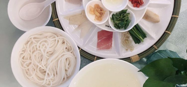 瑞美温泉度假酒店-大堂吧