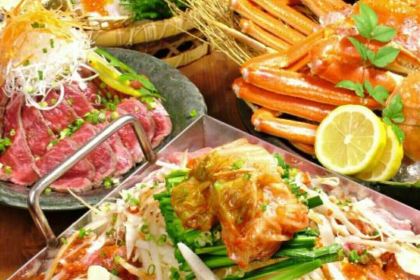 Kita-no Kazoku Keyakiya