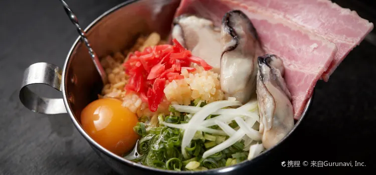 Okonomiyaki Umanosuke Tomishiroten