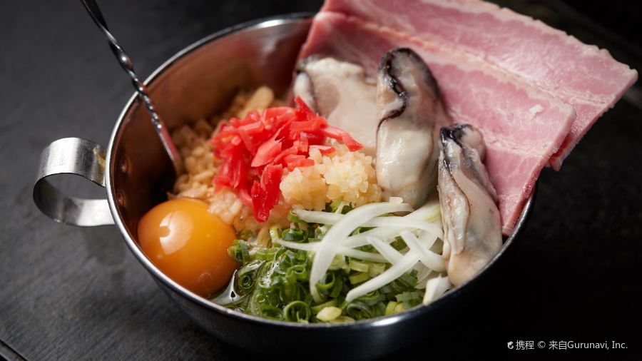 Okonomiyaki Umanosuke Tomishiroten