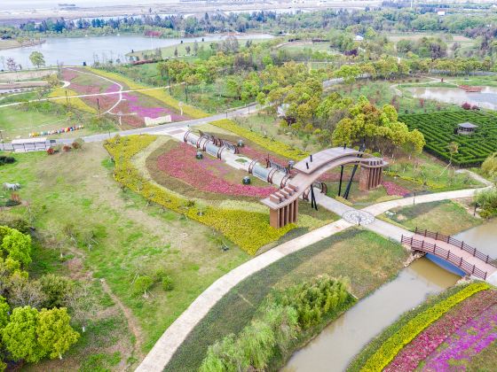 Sanmen Agricultural Expo Park