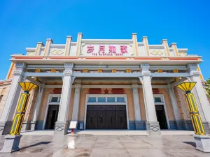 Ganzhou Fantawild Glorious Orient Park
