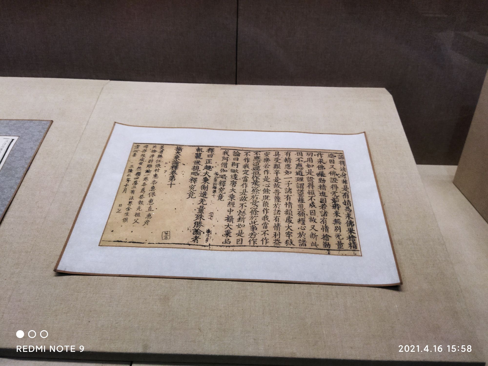 National Museum Of Chinese Writing Travel Guidebook Must Visit Attractions In Anyang National Museum Of Chinese Writing Nearby Recommendation Trip Com National Museum Of Chinese Writing Travel Guidebook Must Visit Attractions In Anyang National Museum Of Chinese Writing Nearby Recommendation Trip Com