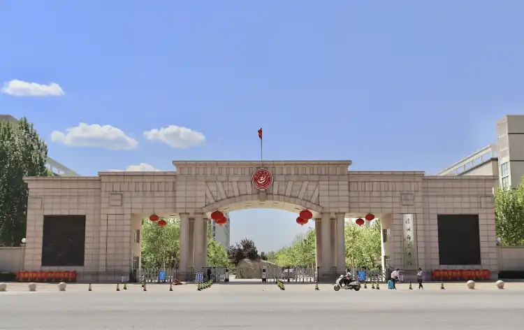 Hotels near Cangzhou Normal University