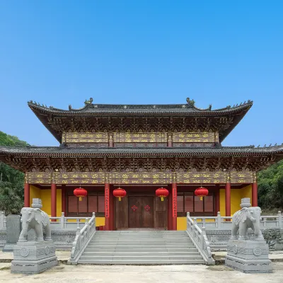 С видом на море Отели в г. Фучжоу