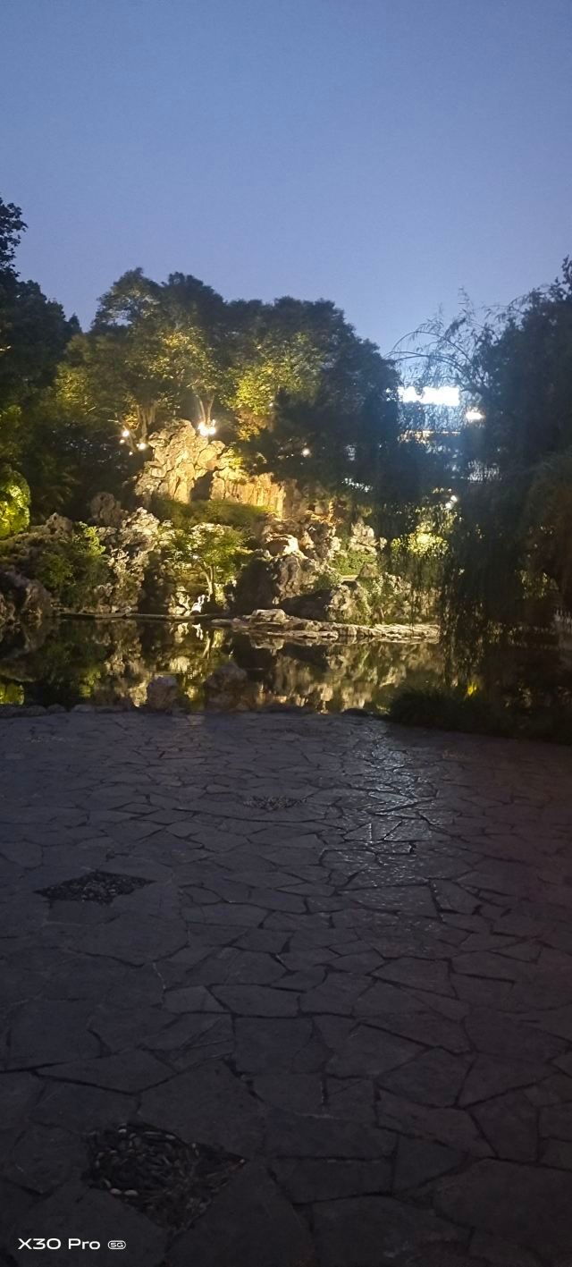 瞻園