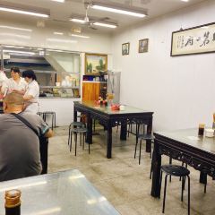 Guangtoushengjian (shanyinludian) User Photo