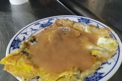 珍珍蚵仔煎海產粥