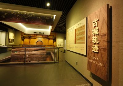 Gao'an Museum