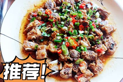 肇兴侗寨伴山精品民宿·南粤厨娘