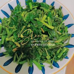 China House User Photo