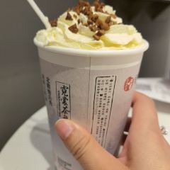 霓裳茶舞(郴州步步高新天地店七楼店) User Photo
