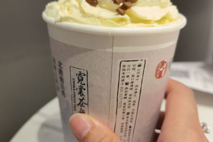 霓裳茶舞(郴州步步高新天地店七楼店)