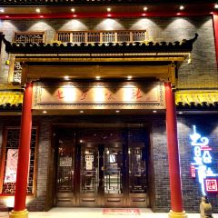 QI XING GONG SHE DA DE GUO User Photo