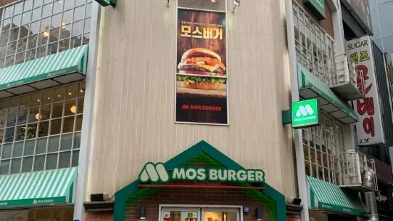 Mos Burger