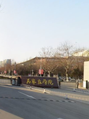 Shijiazhuang Xueyuan Nan Xiaoqu- Center Square
