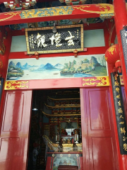 Xuantan Temple