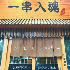 Yukai張用戶圖片