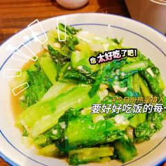 寨嫂當家（天門山索道店）張用戶圖片