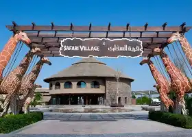 Dubai Safari Park