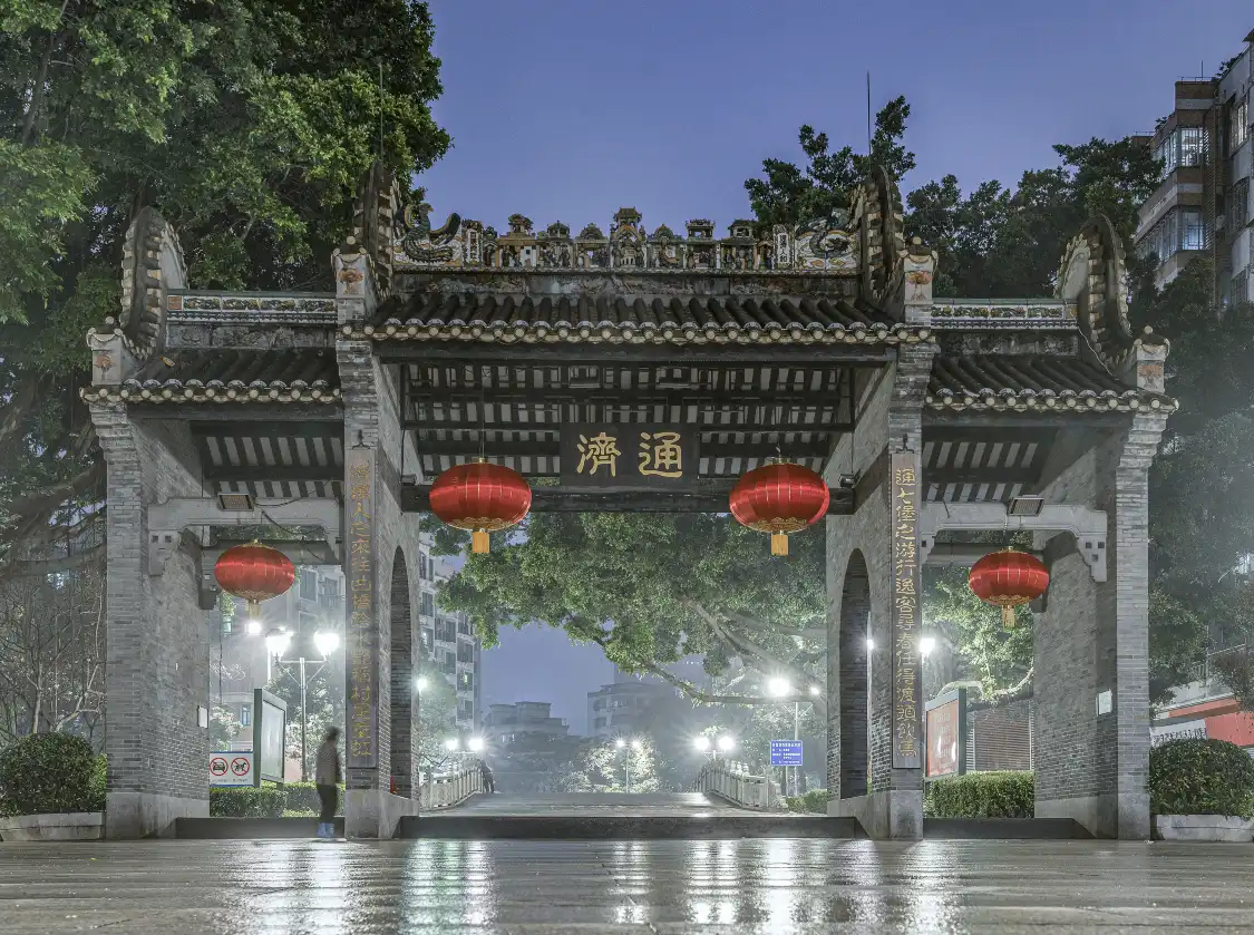 통제 대교 주변 호텔