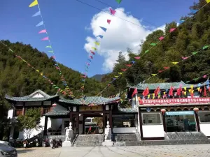 Hu Bei Jiu Long Waterfall Grand Canyon