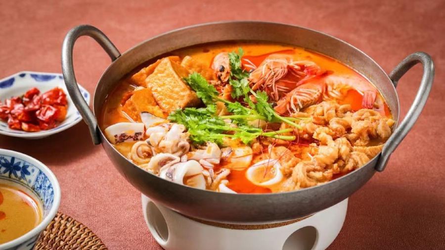 GuLangYu LiJiaZhuang XiuXian Coffee LvGuan