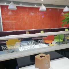 张亮麻辣烫(广场店) User Photo