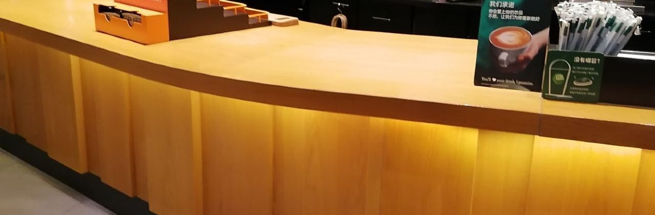 星巴克（萬達廣場店）