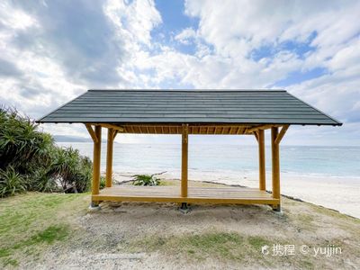 Ohama Seaside Park