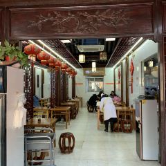Juxiangzhai Restaurant (Dong Guan Street Branch) User Photo